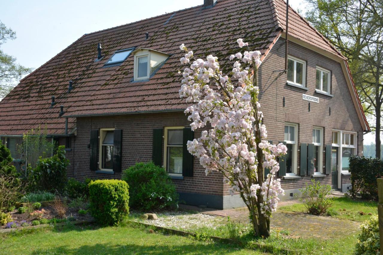 De Viersprong Bed & Breakfast Laren  Exterior photo